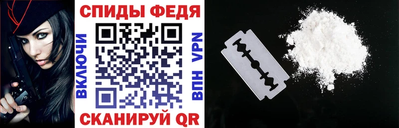 Купить  Комсомольск  Amphetamine Розовый 