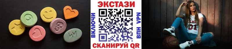 Ecstasy Punisher  Купить закладки  Комсомольск 