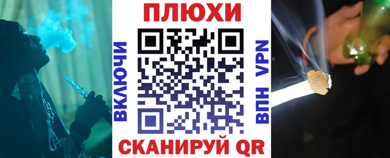 Гашиш хэш  Купить  Комсомольск 
