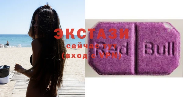 кокаин перу Вяземский
