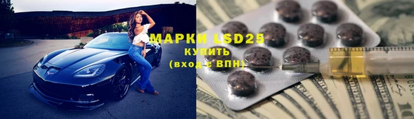 MDMA Premium VHQ Вязьма
