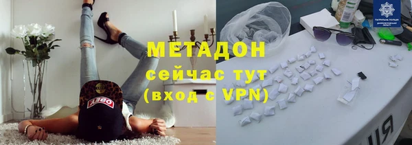 кокаин перу Вяземский