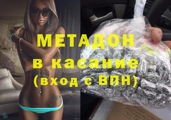 таблы Вязники