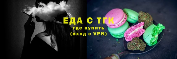MDMA Premium VHQ Вязьма