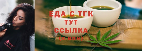 кокаин перу Вяземский