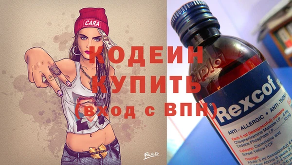 MDMA Premium VHQ Вязьма