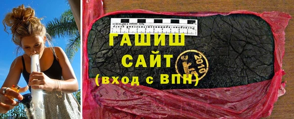 таблы Вязники