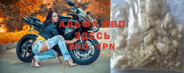 кокаин перу Вяземский