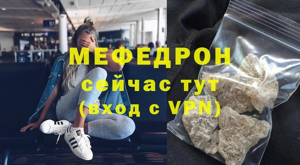 кокаин перу Вяземский
