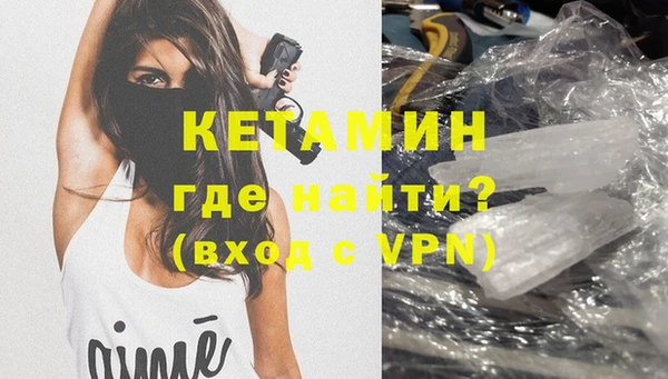 таблы Вязники