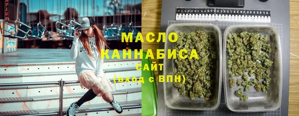 MDMA Premium VHQ Вязьма