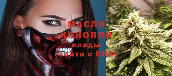 таблы Вязники