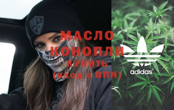 кокаин перу Вяземский