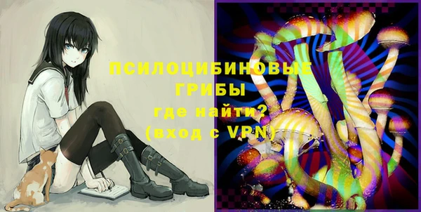 таблы Вязники