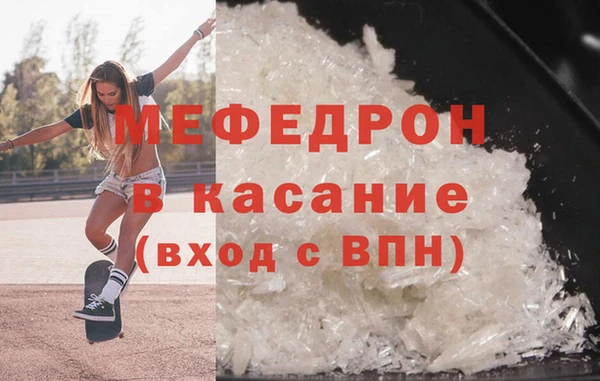 кокаин перу Вяземский