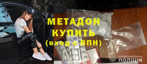 кокаин перу Вяземский