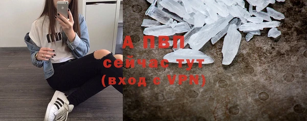 кокаин перу Вяземский