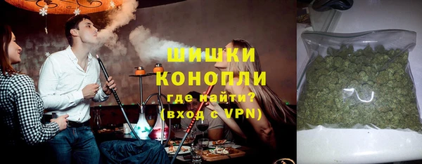 таблы Вязники
