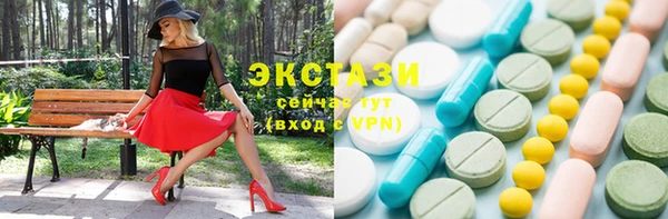 таблы Вязники