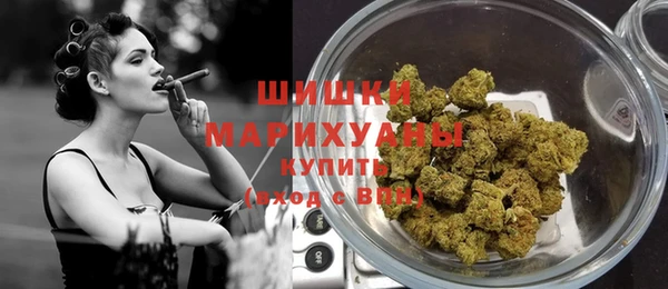 таблы Вязники