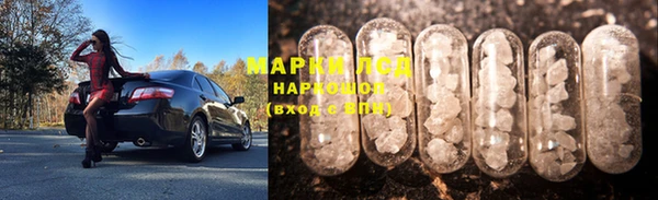 MDMA Premium VHQ Вязьма