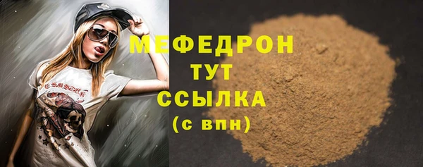 кокаин перу Вяземский