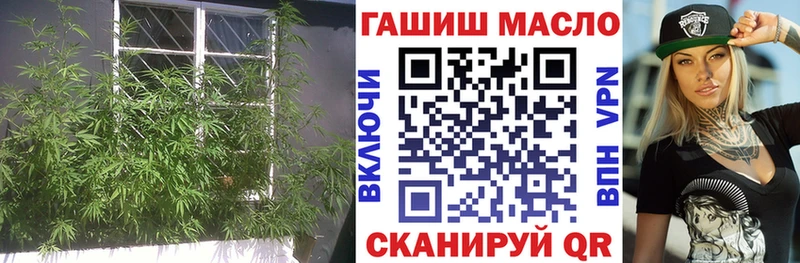 Купить  Комсомольск  Дистиллят ТГК жижа 